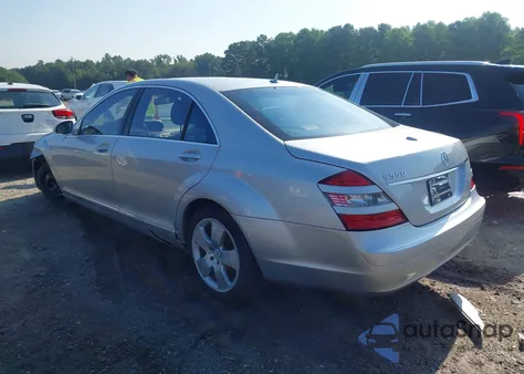 2007 Mercedes-Benz S 550 из США, поврежденный, VIN WDDNG71X37A080524